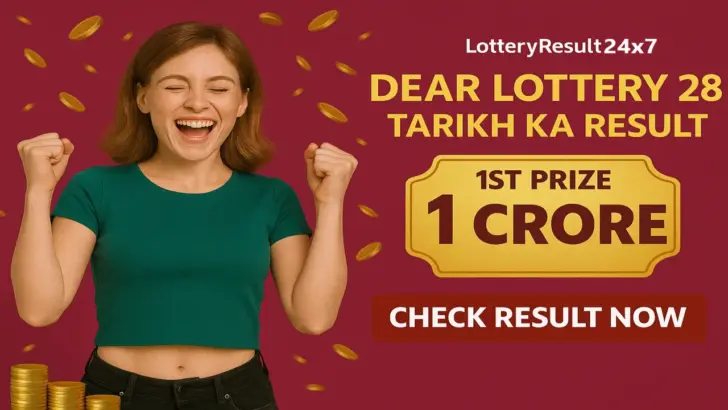 Dear Lottery 28 Tarikh Ka Result Today