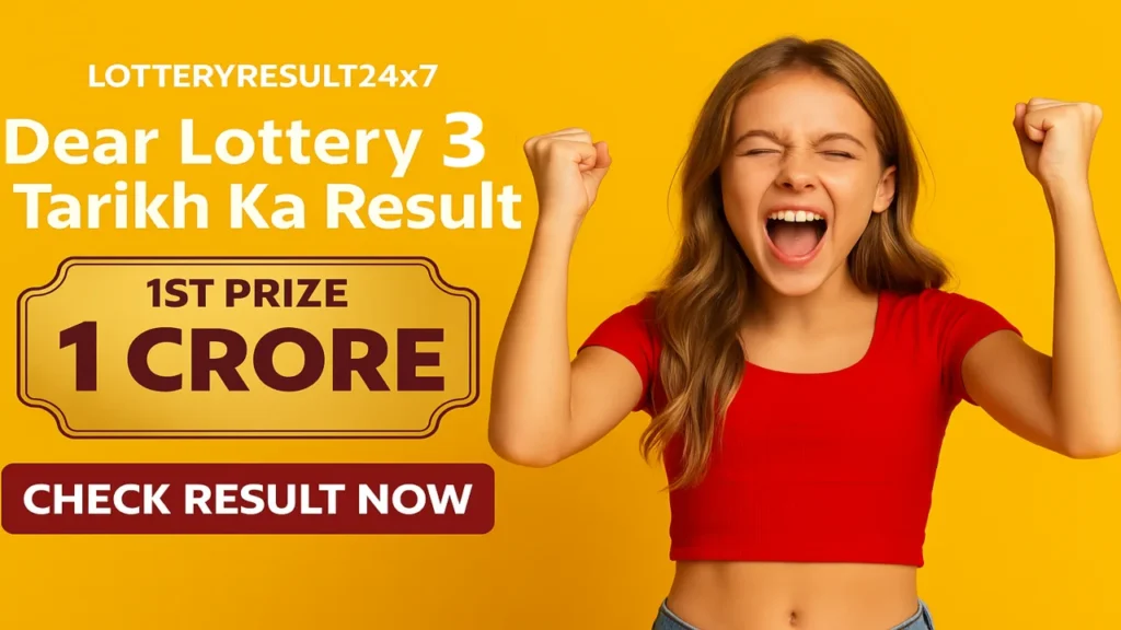 Dear Lottery 3 Tarikh Ka Result