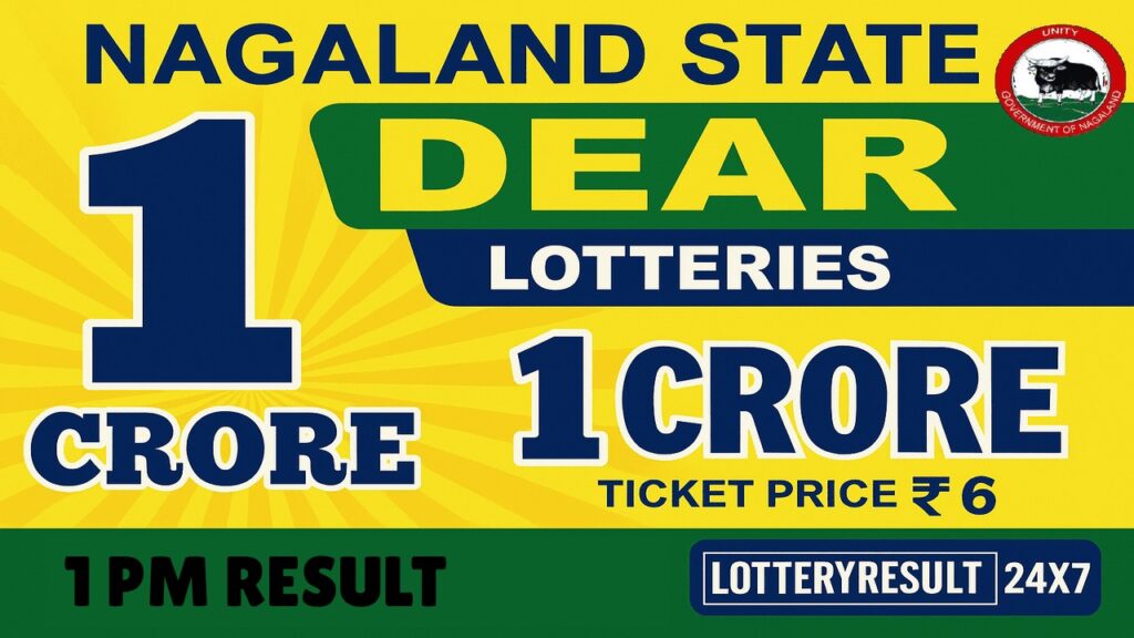 Dear Lottery Result Today 1PM Live