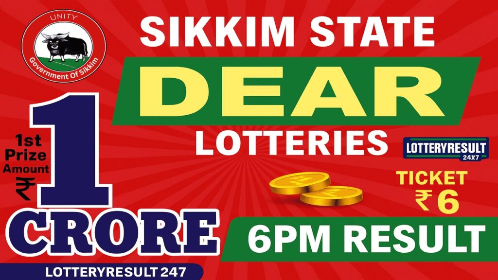 Dear Lottery Result Today 6PM Live
