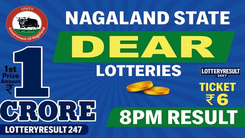 Dear Lottery Result Today 8PM Live